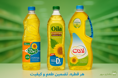 بنر بنکداری (2)