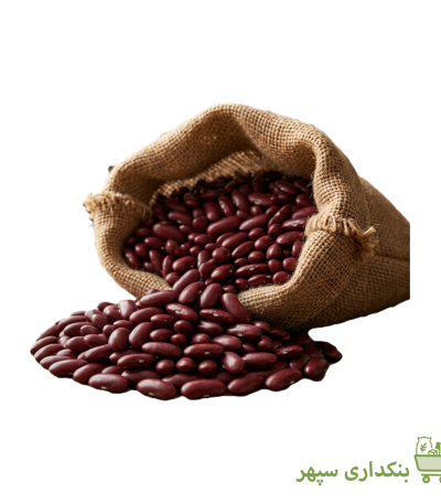 لوبیا قرمز بنکداری سپهر