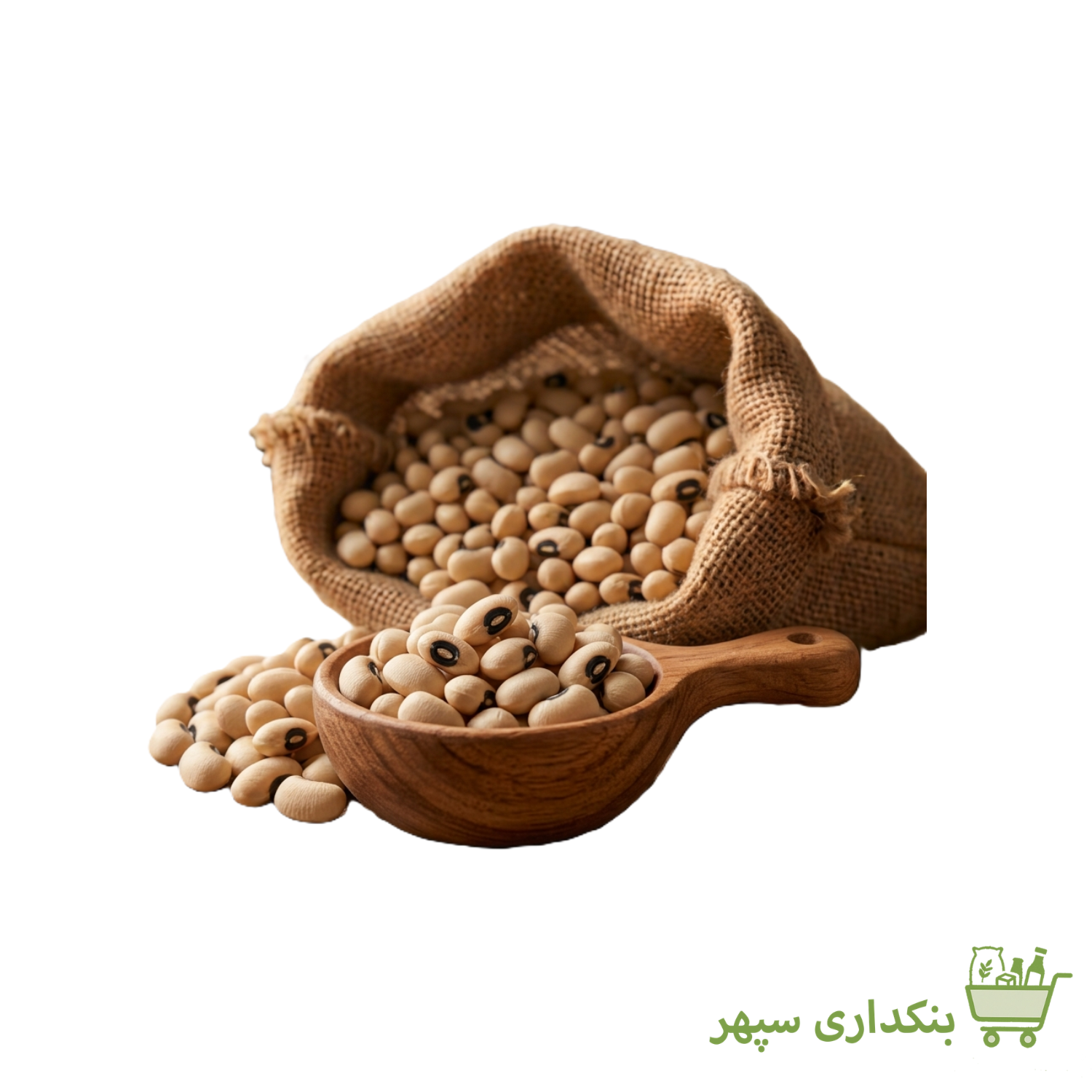 لوبیا پلو ریز بنکداری سپهر لوبیا پلو ریز بنکداری سپهر