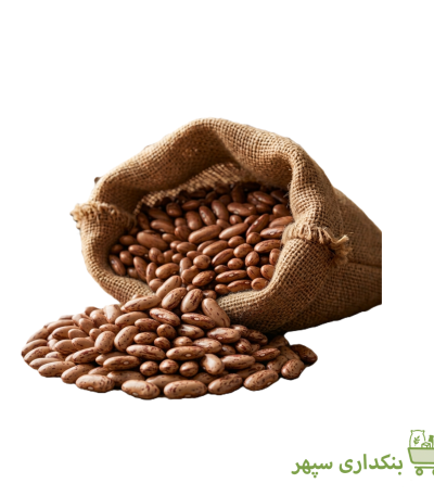 لوبیا چیتی بنکداری سپهر