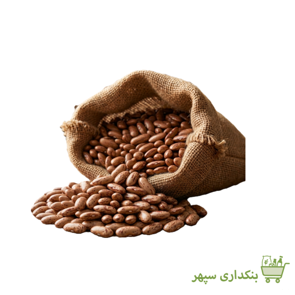لوبیا چیتی بنکداری سپهر